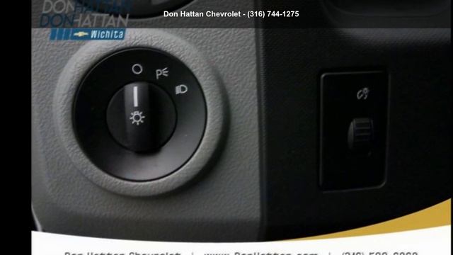 2011 Ford Econoline Cargo Van Commercial - Don Hattan Che... смотреть онлайн