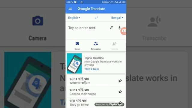 4 best Educational Apps - 2020 | English learning | HSC | SSC | JSc by Joni Sir смотреть онлайн
