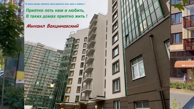 Я муринец из Мурино! смотреть онлайн