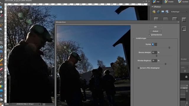 Photoshop Elements 7 - Filter minska brus смотреть онлайн