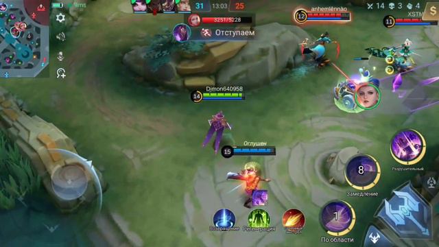 Путь до мифика MLBB часть 12 это было классно играть ураааа смотреть онлайн