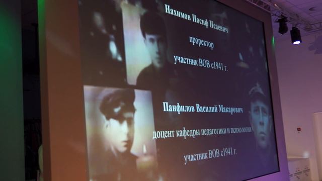 Концерт в АГУ ко Дню Победы смотреть онлайн