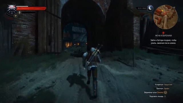 The Witcher 3 Wild Hunt Прохождение, часть 47, рецепты, с комментариями смотреть онлайн