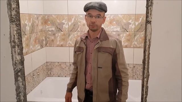 Строительные Приметы