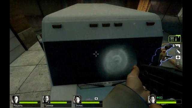 left4dead2 Кампания "Urban Flight" - 1 часть смотреть онлайн