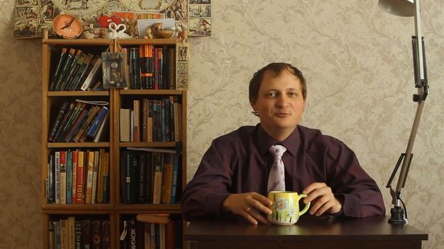 Порфирий - Интерактив. смотреть онлайн