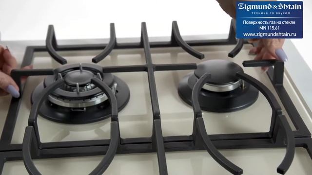 Поверхность газ на стекле Zigmund & Shtain MN 115.61 смотреть онлайн