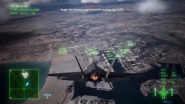 Ace Combat 7 skies unknown: dlc mission 1, unexpected visitor смотреть онлайн