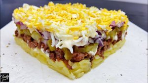 Слоеный Сытный Салат По-Деревенски!