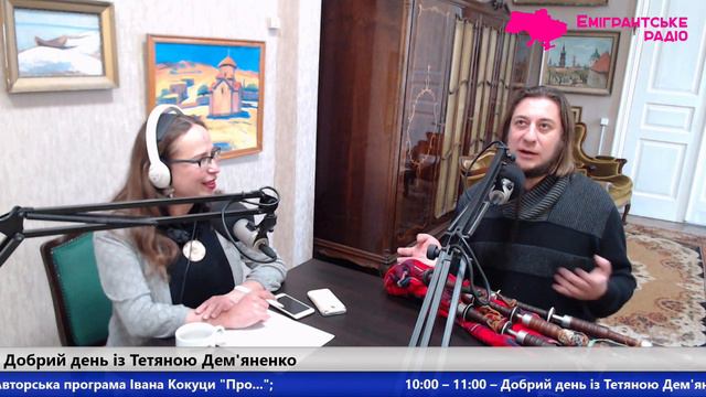 Про волинку в музичній традиції Шотландії, а також багатьох інших країн світу смотреть онлайн