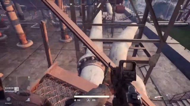 снова в Fear the Wolves смотреть онлайн