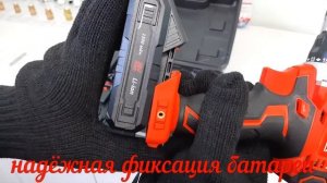 Шуруповерт BRAIT BCD20S