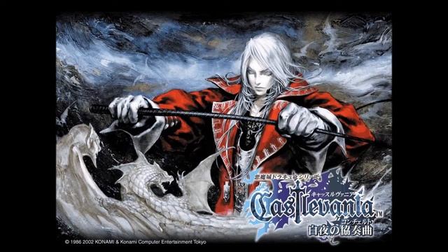 Castlevania: Harmony of Dissonance - To the Center of the Demonic Castle (Arranged) смотреть онлайн