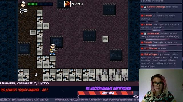 Валястрим - Pixel Devil and the Broken Cartridge #2 смотреть онлайн