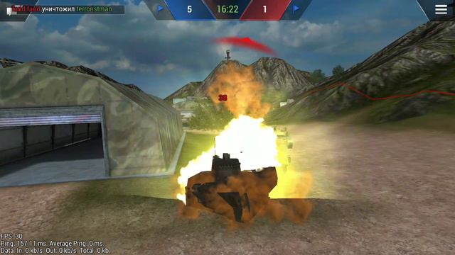 Пума Tanktastic 2.3 смотреть онлайн