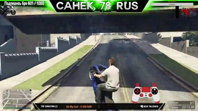 [?LIVE] Стрим нескольких трасс в GTA ONLINE(PC)(22.07.2018)(18+) смотреть онлайн