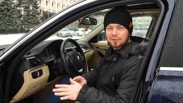 BMW f31 328i xDrive. Стоит ли покупать? Проблемы f30. Обзор. Отзыв владельца смотреть онлайн
