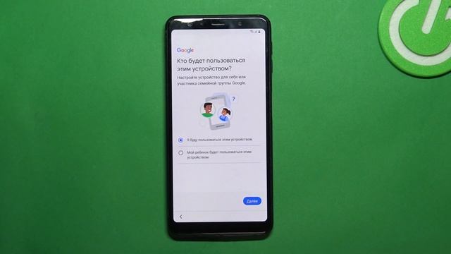 Samsung Galaxy A7 | Как выполнить первую настройку Samsung Galaxy A7 - Процесс настройки