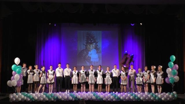 Последний звонок 2021. Ответное слово родителям смотреть онлайн