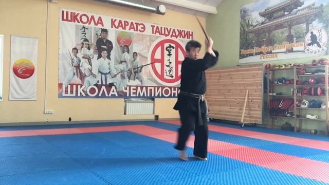 Акамине Кихон Бо но ката Ни смотреть онлайн
