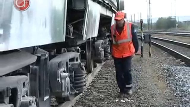 Осмотрщик вагона смотреть онлайн