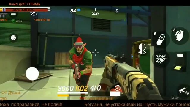 ИМБА Gods of Boom Дробовик Джокер Секретная Информация Разберемся Детали Цыфры? смотреть онлайн