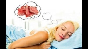 К чему есть во сне мясо?