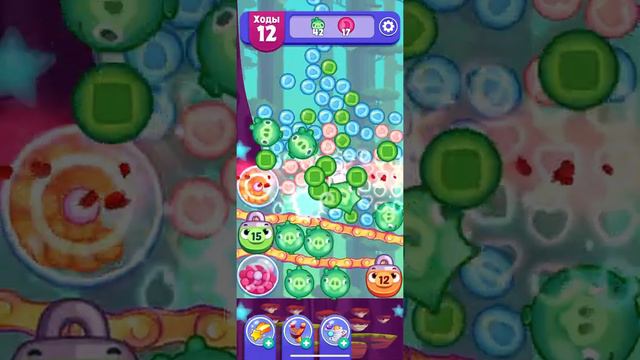 Angry birds dream blast #119 level 971-980 смотреть онлайн