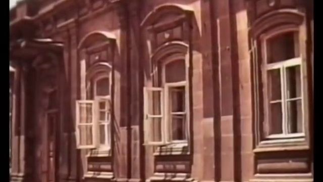 A Gyumri , Film 1987- Гюмри до землетрясения  Գյումրի Levon M
