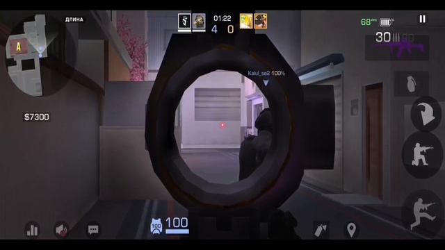 мувик с новым ножом💞