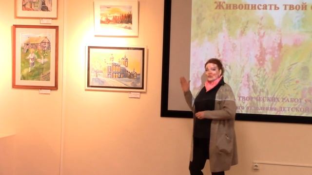Открытие выставки в Национальной галерее РК 19.02.21 г..mp4 смотреть онлайн