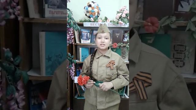 Фахритдинова Диана — Р. Гамзатов «Нас 20 миллионов» смотреть онлайн