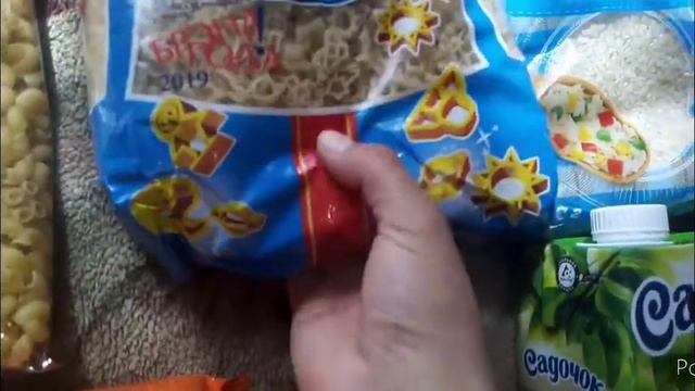 #закупкапродуктов #вкусняшки #грунт
Обзор небольшой закупки продуктов. Вкусняшка детям. Грунт. смотреть онлайн