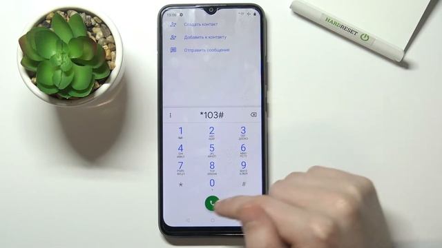 Как узнать свой номер телефона на REALME C21Y смотреть онлайн