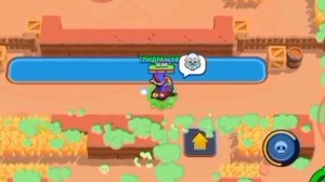 Как легко Апать кубки в Null's Brawl