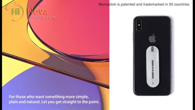 Новинка 2019 Стики для телефона смотреть онлайн