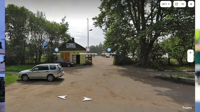 Было - Стало ФОТОСРАВНЕНИЯ Волхова во время прогулки по городу смотреть онлайн