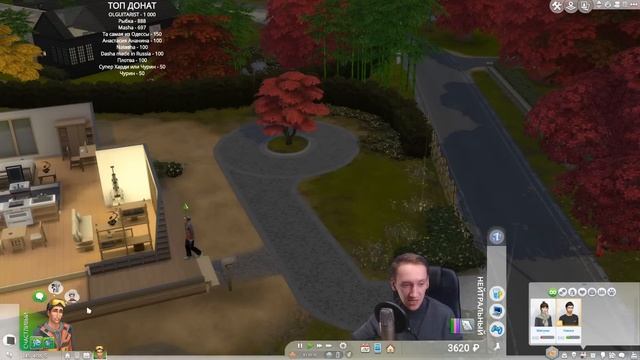 THE SIMS 4 СНЕЖНЫЕ ПРОСТОРЫ - ОБЗОР ДОПОЛНЕНИЯ! смотреть онлайн