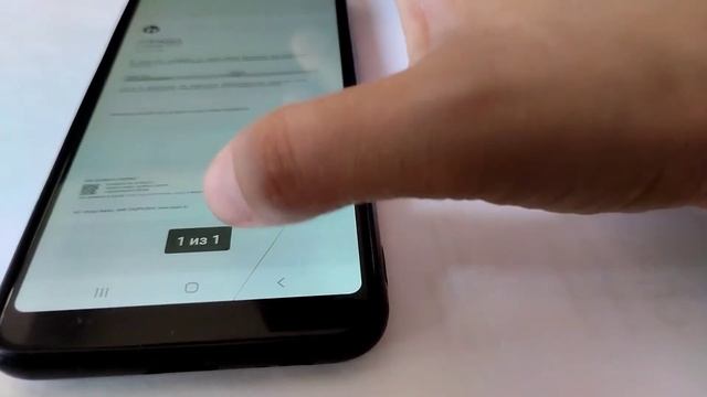 Как скачать справку от Каспий банк? смотреть онлайн