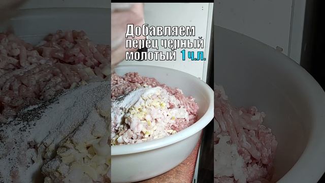 Рецепт фермерской колбасы смотреть онлайн