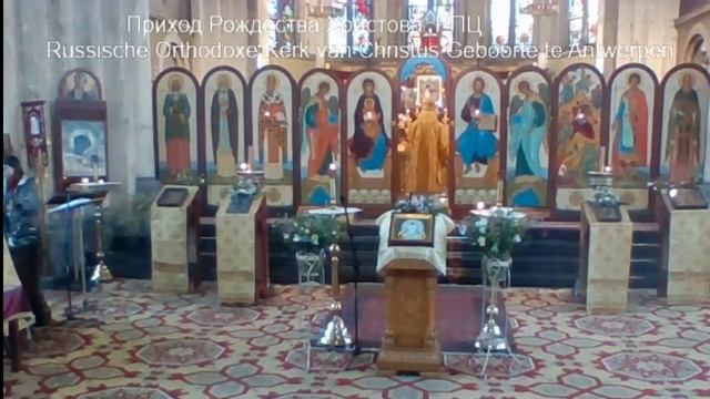 Свтт. Афанасия и Кирилла архиепископов Александрийских смотреть онлайн