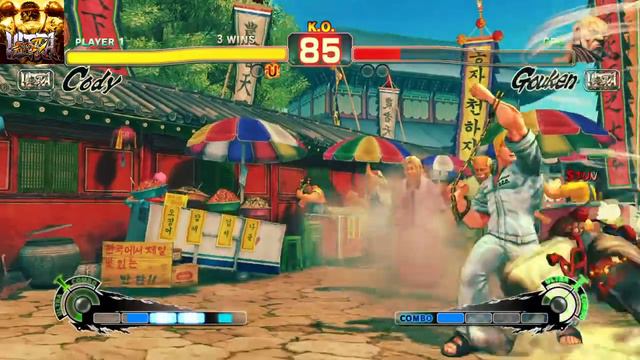 ULTRA STREET FIGHTER IV Cody vs CPU смотреть онлайн