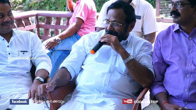 Modern Tilapia fish farming | Fish Farms | Fish Farming Information | Malayalam Vlog | Cook ur trip смотреть онлайн