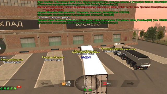 Путь до 100.000.000 Часть 4 смотреть онлайн