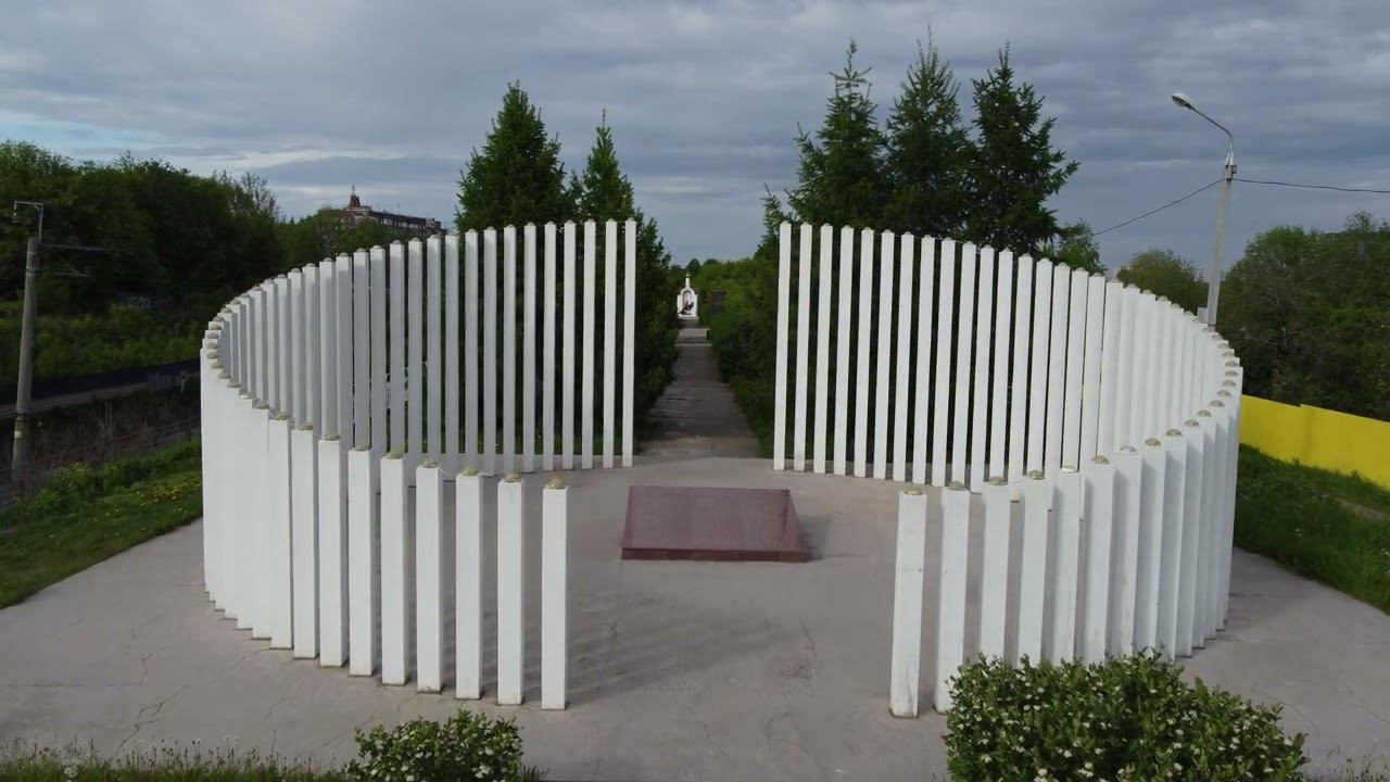 Мемориал в Перми погибшим при авиакатастрофе 14.09.2008 смотреть онлайн