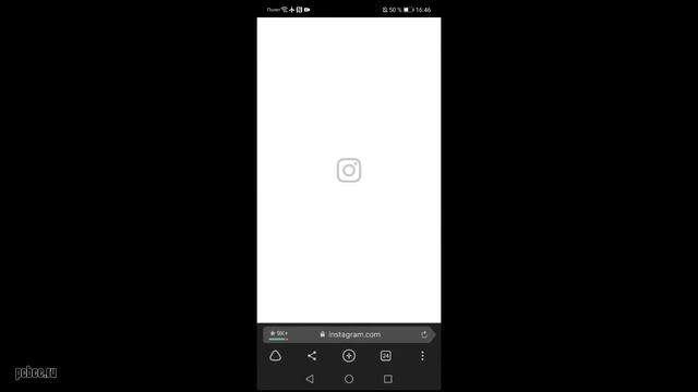 КАК СКОПИРОВАТЬ ТЕКСТ В ИНСТАГРАМ С ТЕЛЕФОНА смотреть онлайн