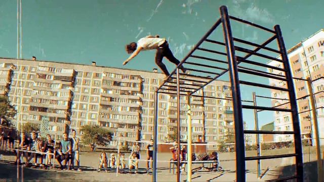 Чемпионат уличного спорта г. Бийска 2017 смотреть онлайн