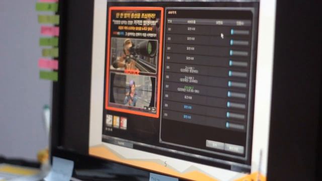 Амнистия в Point Blank! Часть 1 смотреть онлайн