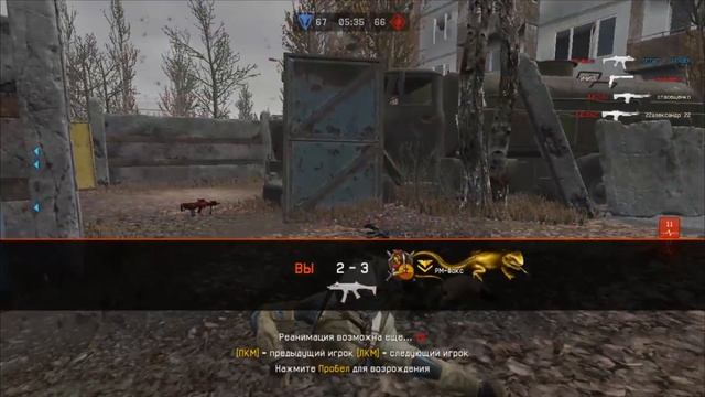 Почему Warface лагает? Теория заговора от Остапа.... смотреть онлайн