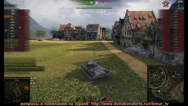 Новый режим 30х30 или "как селёдка в бочке" смотреть онлайн